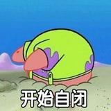 李文宣939头像