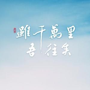 高速杰克头像