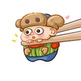 等日落265头像