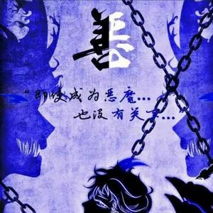 心善便是天使头像