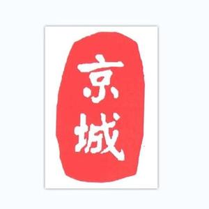 风风爱自驾