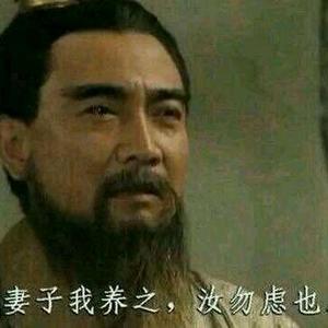 用户7359756440525头像