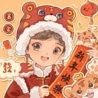 用户9740499829223头像