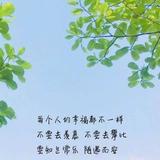 人心唯危748头像