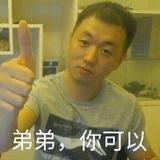 用户7354327924001头像