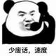 用户5102367967199头像