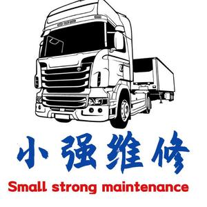 句句在理头像