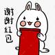 凡夫俗子头像