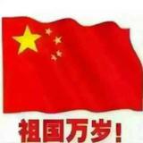 用户9410302045093头像