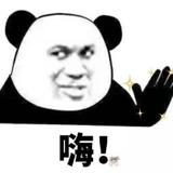A健仙yoy头像