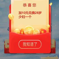 用户8141739686327头像