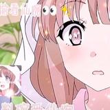 默默头像