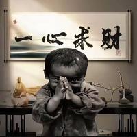 就是这么刘466头像