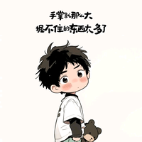 用户8999415495270头像