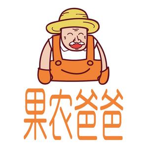 云南果农爸爸生鲜企业店头像