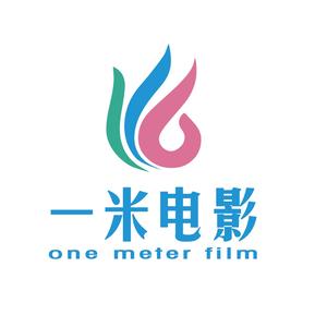 一米电影