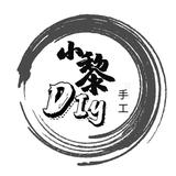 小黎手工diy头像