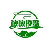 敏敏挽歌头像