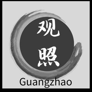 自若星星N9U头像