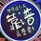 用户2750151169350头像