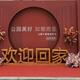 gyhxgy头像