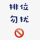 米小圈412头像