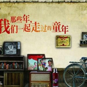 爱好者头像