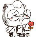 简单点👇头像