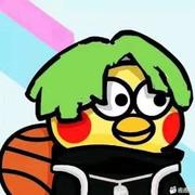 两坤年的边角料的个人资料头像