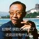 大米同736头像