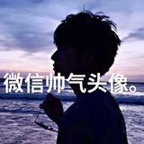 福鹏579头像