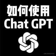 未来AI世界的个人资料头像