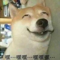 鹿歩斯头像