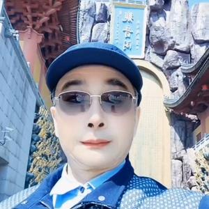 一往无前幸福家庭头像
