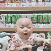 南极没有熊的个人资料头像