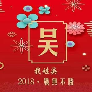 战无不胜mGRs头像