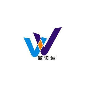 微快运001头像