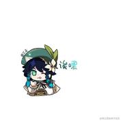 int猫的个人资料头像