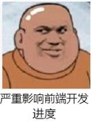 in_China的个人资料头像