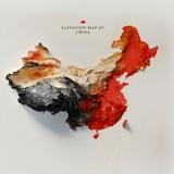 冰糖麻山药头像