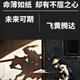 学法懂法张三头像