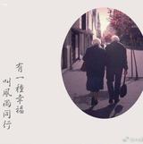 用户9270721832583头像