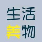 用户4840091512398头像
