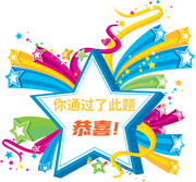 未知的魔术师的个人资料头像