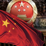 岗嘎果洛头像
