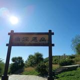 云之归处有我和你8头像