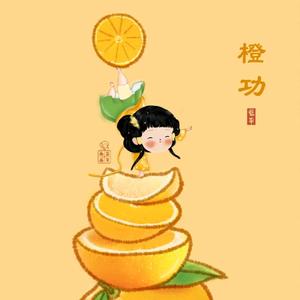 一湾小溪头像