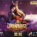 浪迹108110816头像