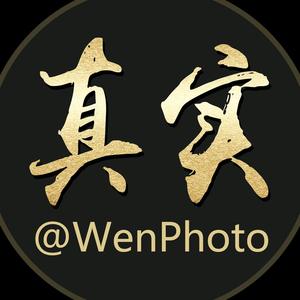 WenPhoto头像