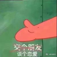 阿琦不说放弃头像